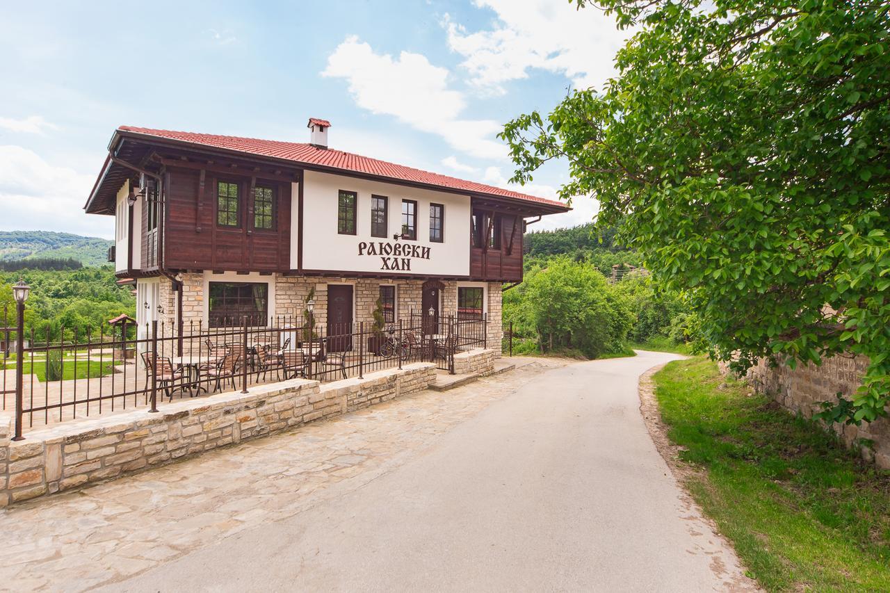 Complex Rayuvski Han Rayuvtsi Εξωτερικό φωτογραφία